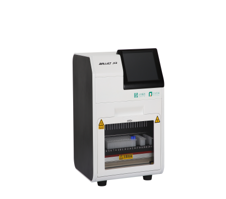 PG电子游戏(中国集团)官方网站