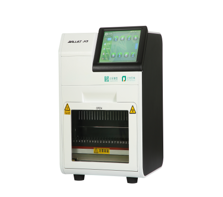 PG电子游戏(中国集团)官方网站