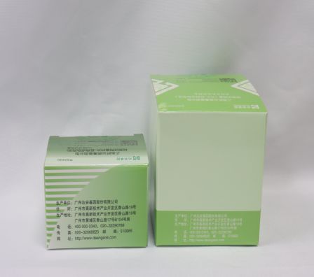 PG电子游戏(中国集团)官方网站