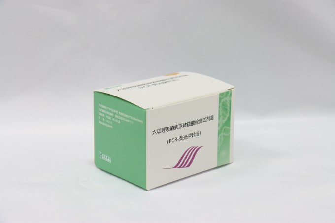 PG电子游戏(中国集团)官方网站