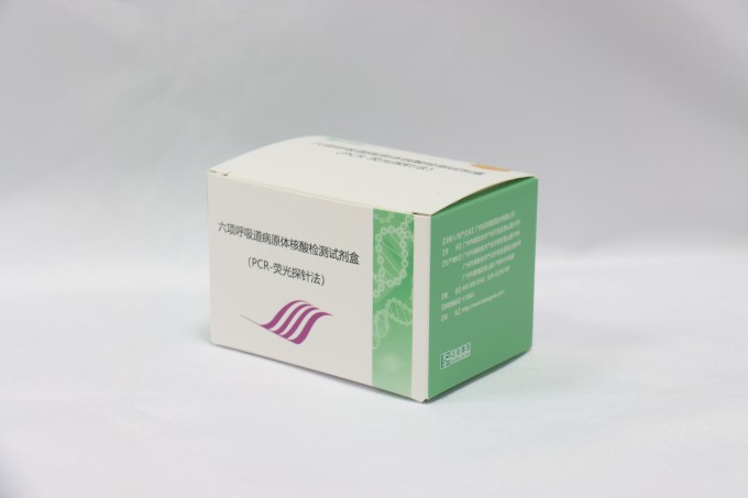 PG电子游戏(中国集团)官方网站