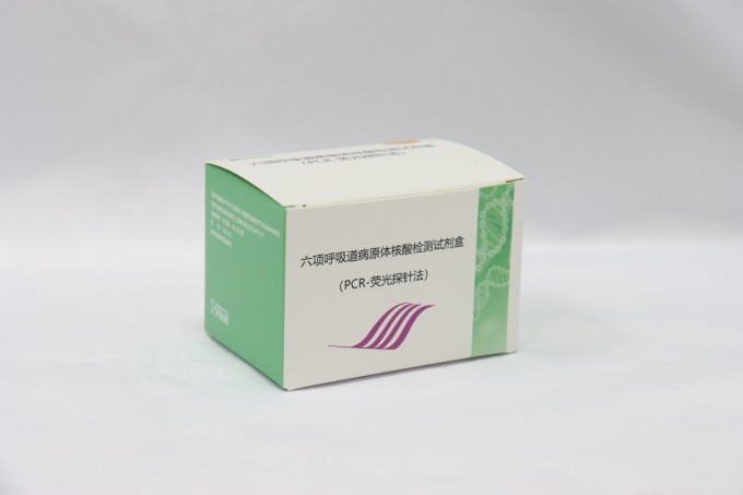 PG电子游戏(中国集团)官方网站