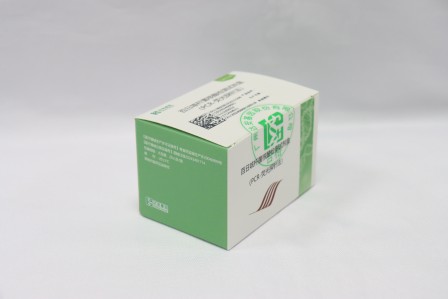 PG电子游戏(中国集团)官方网站