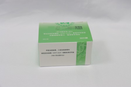 PG电子游戏(中国集团)官方网站