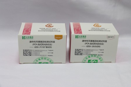 PG电子游戏(中国集团)官方网站